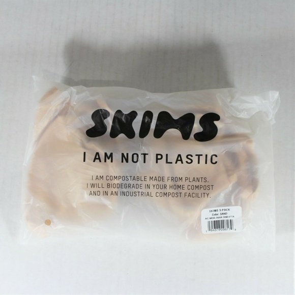 Skims Accessories - Skims Seamless 5 Pack Sand Face Mask Limited R1238